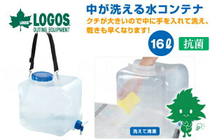 LOGOS/SX RۍLR16 81441621 WO  o[xL[ ނ C T[tB ^N ^N |^N EH[^[T[o[ yΉ oCND Mtg