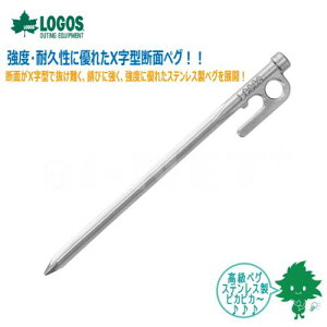 LOGOS/SX XXe ^tlXx[XyO20cm 71991012 ANZT eiX ypyO eg ^[v XeX yO Y yO oCND Mtg ubNtCf[ Z[ J