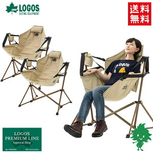 LOGOS/SX Tradcanvas nbN`FA 73173159 R13BB005 bLO`FA  ֎q Lv AEghA nbN AEghA Ϗ ܂肽݃CX [t oCND Mtg