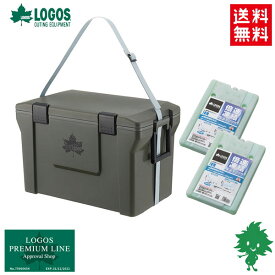 送料無料 LOGOS/ロゴス クーラーボックス ＆ 氷点下パック L x2 セット アウトドアクーラーL クーラーボックス 35L 倍速凍結 氷点下パック L 2個 セット 81448052 81660641 お買い得3点セット 保冷剤 キャンプ アウトドア 釣り 運動会 ピクニック あす楽対応