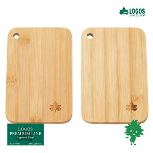 LOGOS/ロゴス 88230244 Bamboo メスキットぴったりまな板 2pcs アウトドアクッキング用品 バーベキュー 調理器具 まな板 木 衝撃吸収性 耐久性 抗菌効果 バイク好き ギフト