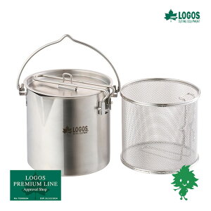 LOGOS/ロゴス 81210214 フィールダーケトル1500 急須構造 横手持ち 煮炊き 専用ザル 万能ケトル IH 直火 対応 炊飯 ラーメン ハンドル ステンレス 焚き火ケトル 調理器具 耐久性 お湯沸かし 軽量 調