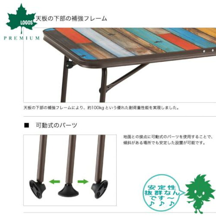 楽天市場】限定特価 LOGOS/ロゴス グランベーシック 丸洗いストロング 