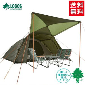 入荷未定 LOGOS/ロゴス テント neos AL PANELリビングプラス XL-AI 71805045 6人用 ドーム型テント 設営簡単 ファミリーキャンプ 大型テント バイク好き ギフト