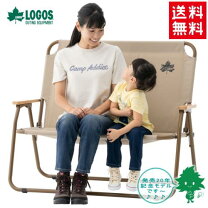 楽天市場】logos tradcanvas チェアfor2の通販