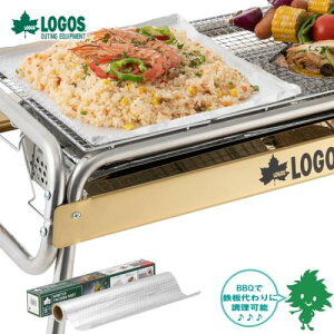 LOGOS/SX łtɂĂ΃V[g 81314122 BBQS o[xL[ ЕtyɂȂ ɌA~zC yΉ oCND Mtg