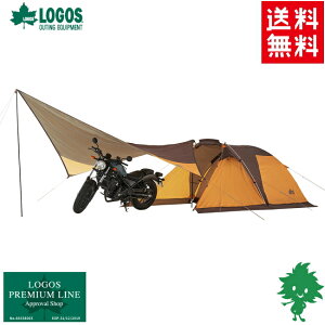 y11/1~ő2,000~OFFN[|zJ[  LOGOS/SX h[DUO+^[vZbg 71805568 2lpeg J[ y ^O ȒP݉c c[Oeg h[^eg yΉ 