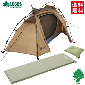  LOGOS/SX neos Q-TOP oCoSOLO DOME-BJ \eg 71805555 ^b`eg ȒP݉c y c[O Lv C T[tB RpNg egZbg \Lv c[
