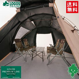 送料無料 LOGOS/ロゴス トラッドソーラー ジオデシックドーム-BA 71805572 ドーム型テント 設営簡単 ファミリーキャンプ 大型テント 5人 7人 キャンプ アウトドア 遮光 あす楽対応 バイク好き ギフト