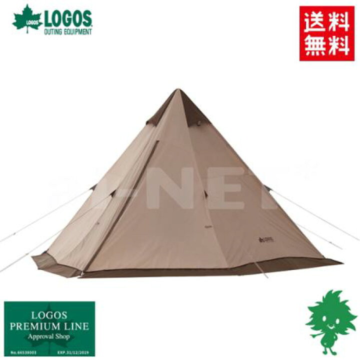 楽天市場】送料無料 LOGOS/ロゴス TRADCANVAS VポールTEPEE400-BA 