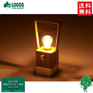 i LOGOS/SX BAMBOO ߂EJO^ LED^ 74175017 ȃGl dr d AEghA Lv tBbVO h CeA u^Ɩ yΉ(SA) oCND Mtg