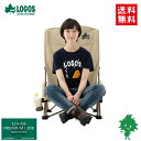 【11/1~最大2,000円OFFクーポン】特価品 LOGOS ロゴス TRADCANVAS ポータブルあぐらチェア あぐらチェア 73173160 折りたたみチェア 背もたれ 立ち上がりやすい 座りやすい キャンプ アウトドア BBQ 焚き火 折りたたみイス あす楽対応
