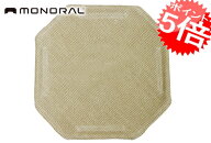 納期未定入荷後 monoral/モノラル ワイヤフレーム用 焚き火クロス交換用 MT-0012 アクセサリー オプショ…