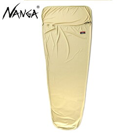 地震対策 NANGA/ナンガ SLEEPING BAG INNER SHEET スリーピングバッグインナーシーツ レギュラー ポリエステルメッシュ N12R 寝具 シュラフ 寝袋 キャンプ アウトドア車中泊 寝具 シェラフ 寝袋 軽量 野宿 キャンプ女子 ミリタリー 災害 防災 防風 防寒 あす楽対応