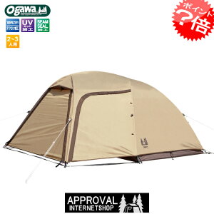  ogawa XeCV[ST-2 Thx[W h[^eg c[Oh[ eg 2lp 3lp c[Oeg eg Lp/LpWp OGAWA CAMPAL 2616 Lv 