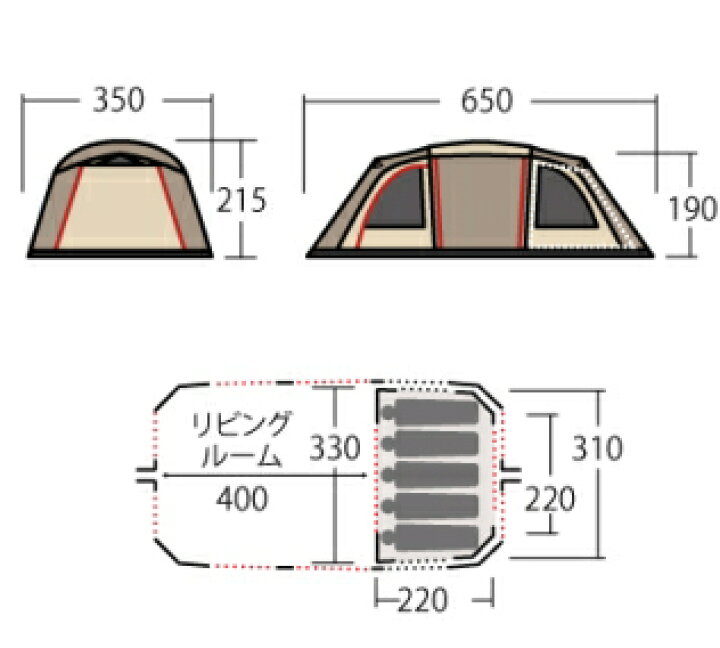 楽天市場】【送料無料】ヴェレーロ5 ロッジドーム型テント【国内 