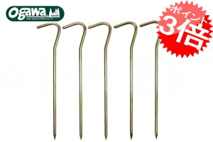 �X�v�����O�Z�[�� �L�����p���W���p�� �e���g �^�[�v�p �s��200 5�{�Z�b�g OGAWA CAMPAL ���p�y�O �ŗp�y�O ����e���g ����L�����p�� �I�K���e���g 3101 �o�C�N�D�� �M�t�g �����y�Ή� ��������