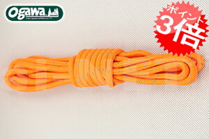 ����e���g ���j�p���˃��[�v�E420 �y3152�z�e���g �^�[�v �\�����[�v �j ����L�����p�� �L�����p���W���p�� ogawa �o�C�N�D�� �M�t�g