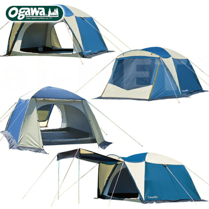 楽天市場】【送料無料】OGAWA CAMPAL【小川テント】スクートDX6 Schuyt 