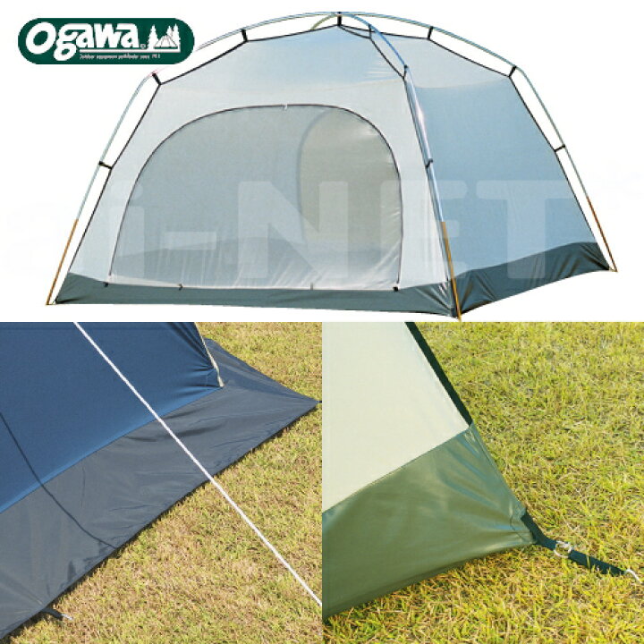 楽天市場】【送料無料】OGAWA CAMPAL【小川テント】スクートDX6 Schuyt 