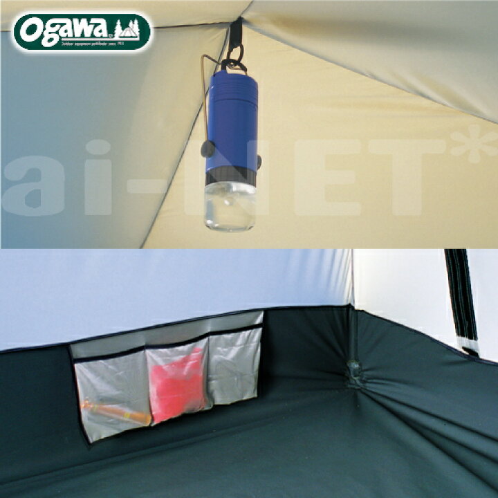 楽天市場】送料無料 OGAWA CAMPAL【小川テント】スクートDX6 Schuyt 