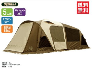 �n�k�΍� �������� ogawa Tierra Largo/�e�B�G�������S ���b�W�h�[���^�e���g �ō����e���g OGAWA CAMPAL �L�����p���W���p�� ����e���g ����L�����p�� �I�K���e���g 2760 ��^�e���g 5�l�p�e���g �t