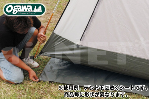 ogawa(オガワ) テント用 PVCマルチシート 300cm×210cm (アポロン用) 1427-
