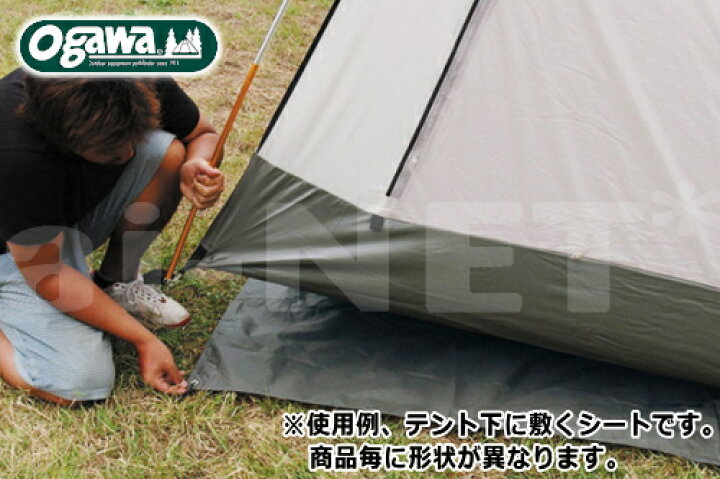 楽天市場】ogawa 300×210用 Apollon アポロン PVCマルチシート 