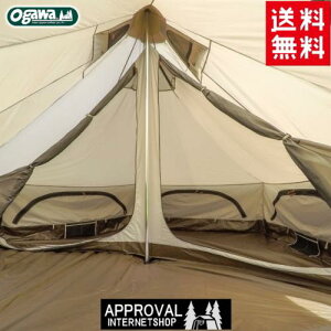 �������� �y����e���g�z�O���b�P8�p�n�[�t�C���i�[ �I�v�V���� �C���i�[�e���g OGAWA CAMPAL �y�������[�J�[ ����e���g ����L�����p�� �I�K���e���g �L�����p���W���p���z�y3574�z �o�C�N�D