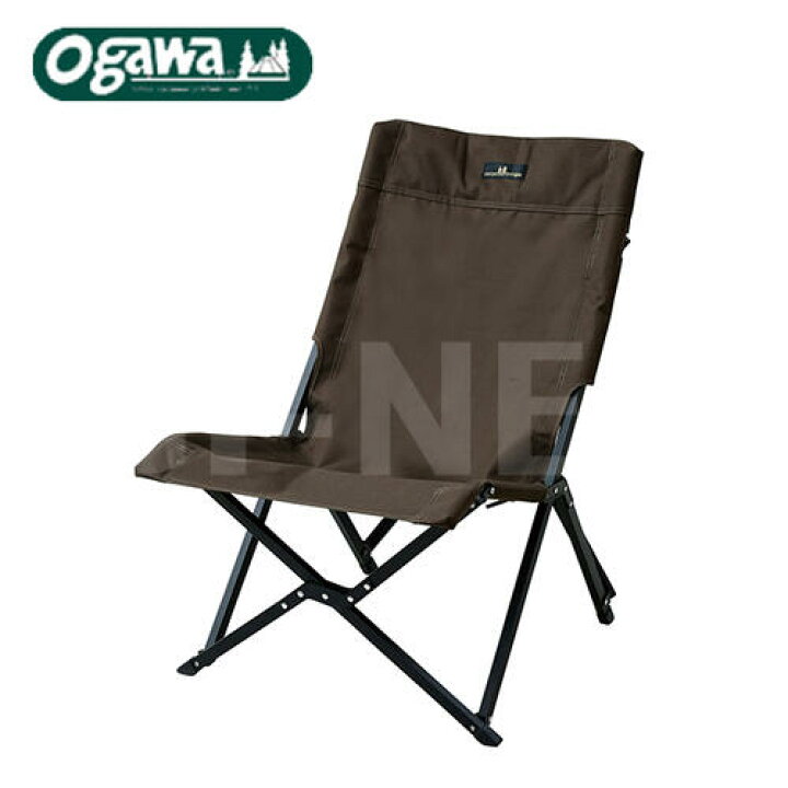 楽天市場】納期未定入荷後発送 送料無料 ogawa ローチェア2 1929 