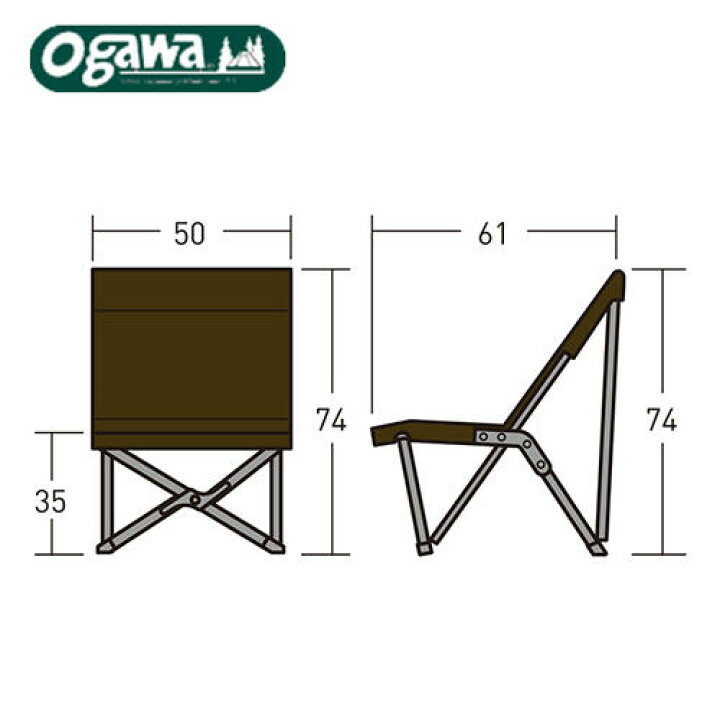 楽天市場】送料無料 ogawa ローチェア2 1929 焚き火チェア ブラウン 