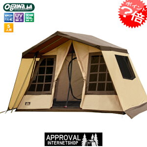 �n�k�΍� �������� ogawa �I�[�i�[���b�W �^�C�v52R �e���g 5�l�p 2252 ��^�e���g �L�����v�p�e���g �t�@�~���[�e���g ���b�W ����e���g �I�K���e���g ����L�����p��/�L�����p���W���p�� �A