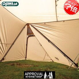 楽天市場 小川キャンパル ツインピルツの通販