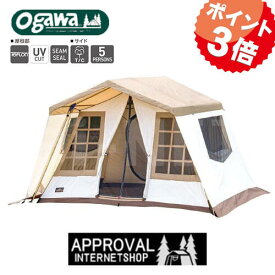 地震対策 ogawa オガワ オーナーロッジ タイプ52R T/C 2253 大型 キャンプ用テント ファミリーテント 小川テント キャンパルジャパン バイク好き ギフト お買い物マラソン 開催