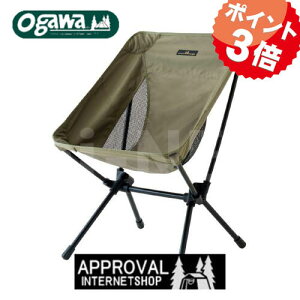 ogawa �c�[�A���O���`�F�AS 1912 �I���[�u �R���p�N�g�`�F�A ���N���C�j���O ���N���C�j���O�`�F�A ����e���g �I�K���e���g �L�����p���W���p�� �A�E�g�h�A �L�����v �o�C�N�D�� �M�t�g