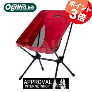 ogawa �c�[�A���O���`�F�AS 1912 �o�[�K���f�B �R���p�N�g�`�F�A ���N���C�j���O ���N���C�j���O�`�F�A ����e���g �I�K���e���g �L�����p���W���p�� �A�E�g�h�A �L�����v �o�C�N�D�� �M�t�g