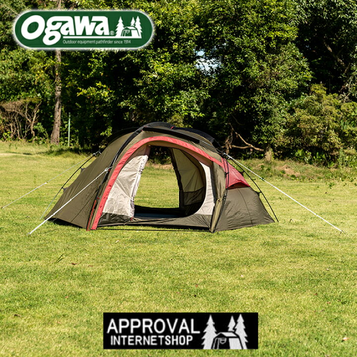 楽天市場】特価品 特価 送料無料 ogawa HOZ/ホズ-ST 2605 軽量テント 