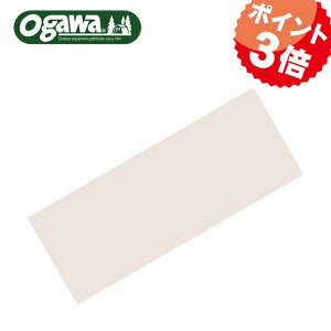 Lp/LpWp yANXT/C(Czj Thx[W 3125 Lv AEghA ogawa campal CpNX T/Cf V[H oCND Mtg