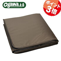 楽天市場】ogawa アポロン グランドシートの通販