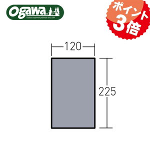  LpWp A|SpPVC}`V[g 1438 PVCf Sh 225×120 ogawa Lp eg}bg oCND Mtg yΉ
