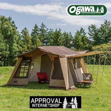 楽天市場】オガワテント OGAWA テント 大型テント グロッケ8 4人用モノ 