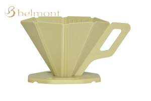 belmont/xg OUTDOORhbp[ix[Wj R[q[ oNeL[ hbv RpNg[ BM-348 oCND Mtg