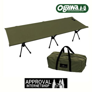 Lp/LpWp 1683 VGX^Rbg  iK A~ J[L [ xbh Lv ChA Ԓ xbh IK ogawa