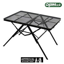 楽天市場】ogawa 3 High&Low Table 1994の通販