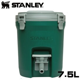 正規品 STANLEY/スタンレー ウォータージャグ 7.5L グリーン 緑 ウォータータンク 水筒 おしゃれ レジャー アウトドア キャンプ 運動会 ベランピング