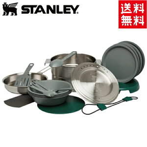Ki STANLEY X^[ x[XLvNbNZbg 10-02479-041 Vo[ NbJ[  M Jg[  W[ AEghA Lv xsO 7ST02479004 oCND Mtg