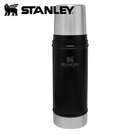 スタンレー/STANLEY 10-01228-103 クラシック真空ボトル 0.47L ステンレス 水筒 保冷 保温 マイボトル 真空断熱 魔法瓶 マットブラック キャンプ インドア アウトドア おしゃれ かわいい かっこいい 車中泊 軽量 バイク好き ギフト