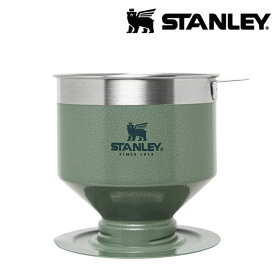 STANLEY/スタンレー 10-09383-028 クラシックプアオーバー 0.6L ステンレス鋼 保冷 保温 真空断熱 魔法瓶 ドリッパー1 ドリップ コーヒー お家 カフェ キャンプ インドア アウトドア おしゃれ かわいい かっこいい 車中泊 バイク好き ギフト