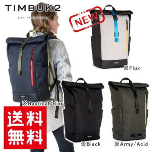 登山用リュック ザック Timbukの人気商品 通販 価格比較 価格 Com