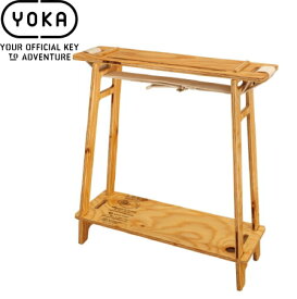 【スーパーSALE★エントリーでポイント+5倍〜】3/11 1:59迄 送料無料 YOKA ヨカ MINI SHELF ミニシェルフ ウレタン塗装済み アウトドア BBQ キャンプ シェルフ 棚 ミニラック 収納 グランピング テーブル キャンプ用品 あす楽対応 バイク好き ギフト